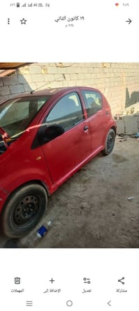 بي واي دي F3 • ٢٠١٣ • صوت بالمكينة