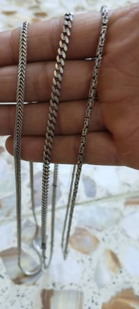 الغرام