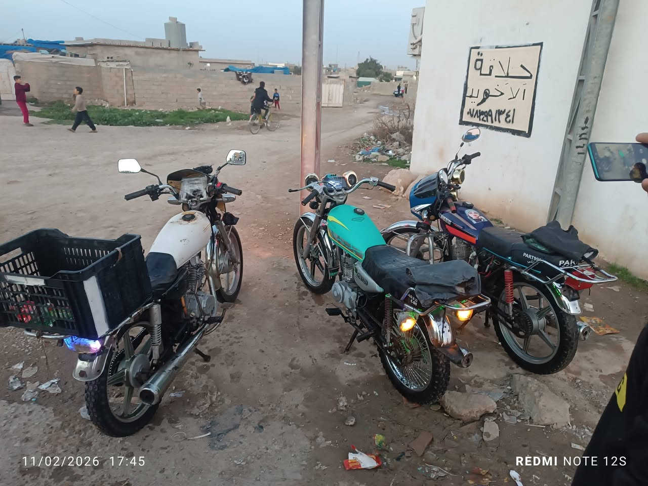 ماطورات للبيع 2جني ابو الگلا
1 اربعه گير شغلات ماعيزهن شي ترايك وين ماتريد

 رقم الموبايل  ***********
