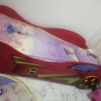 جربايه • للبيع • واتساب
