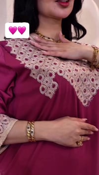 كشمير مطاط • درجة اولى • ٥٥-١١٠كجم