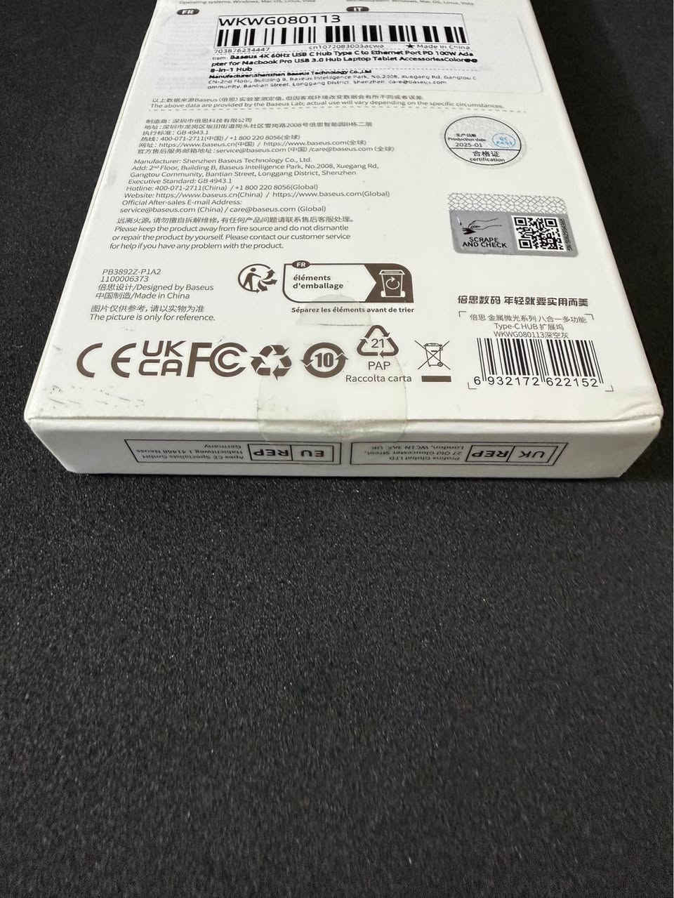 كاتريدر ماركة Baseus Metal Gleam Series 8-in-1

3x USB 3.0: لنقل البيانات بسرعة تصل إلى 5 جيجابت في الثانية

1x HDMI: يدعم دقة 4K عند 30 هرتز

1x USB-C PD (توصيل الطاقة): يدعم الشحن السريع حتى 100 واط

1x RJ45 (إيثرنت): يدعم سرعات شبكة تصل إلى 1000 ميجابت في الثانية.

1x SD و 1x TF (microSD): لقراءة بطاقات الذاكرة في نفس الوقت

متوافق مع أنظمة التشغيل Google Chrome OS و Apple OS و Windows XP/7/8/10 و Linux و Vista

السعر 25 الف مع التوصيل 

للحجز والاستفسار مراسلة الصفحة 

رابط واتساب مباشر الي يريد يراسلني 👇

https://wa.me/message/ANGQMMLUZKO4C1 بغداد, العراق


**إذا كنت صاحب هذا الإعلان وتريد حذفه لأي سبب، رجاءا أرسل رسالة إلى الدعم الفني**