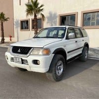 ناتيفيا • ٢٠٠١ • دهان ٣ قطع