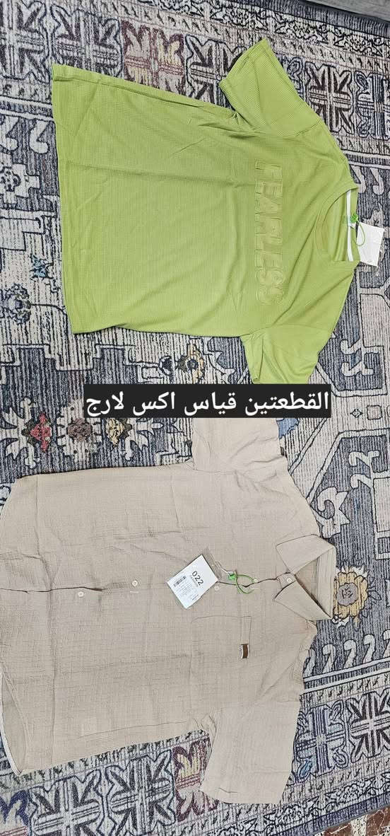 مكس رجالي القطعه على خمسه
شي ان  تشيرتات وبجايم وقمصان وشورتات جديد بل ليبل 

القياسات داخل الصور 

للحجز والاستفسار عل خاص توصيل كل محافظات العراق خمسه


**إذا كنت صاحب هذا الإعلان وتريد حذفه لأي سبب، رجاءا أرسل رسالة إلى الدعم الفني**