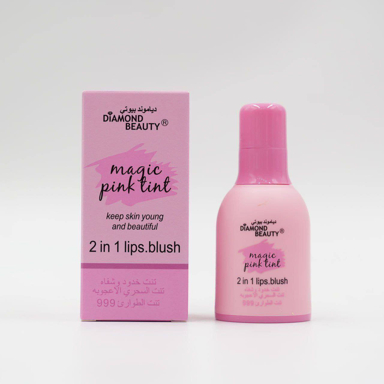 عرض ويانه وبس@


**إذا كنت صاحب هذا الإعلان وتريد حذفه لأي سبب، رجاءا أرسل رسالة إلى الدعم الفني**