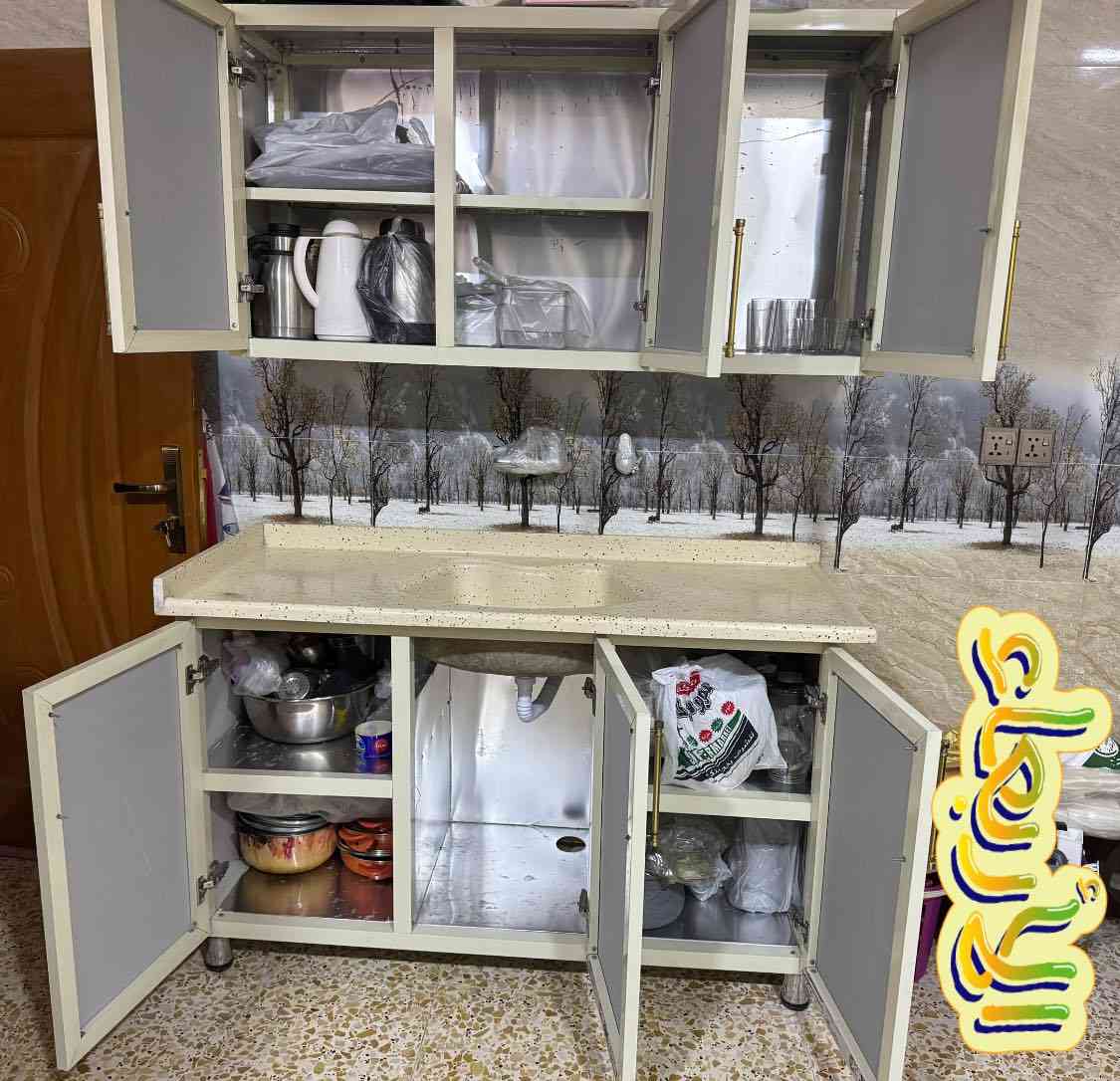 اخو الجديد تسكام رجلينات استيل سنك وملحق فقط 300 اريده شارع 30 قرب اسواق مريومه


**إذا كنت صاحب هذا الإعلان وتريد حذفه لأي سبب، رجاءا أرسل رسالة إلى الدعم الفني**