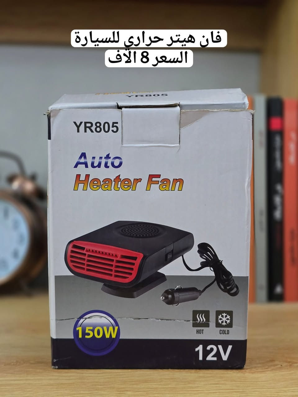 متوفر توصيل جميع المحافظات 5 الاف 🌹
للحجز راسلونة خاص ✅
*********** 📤
