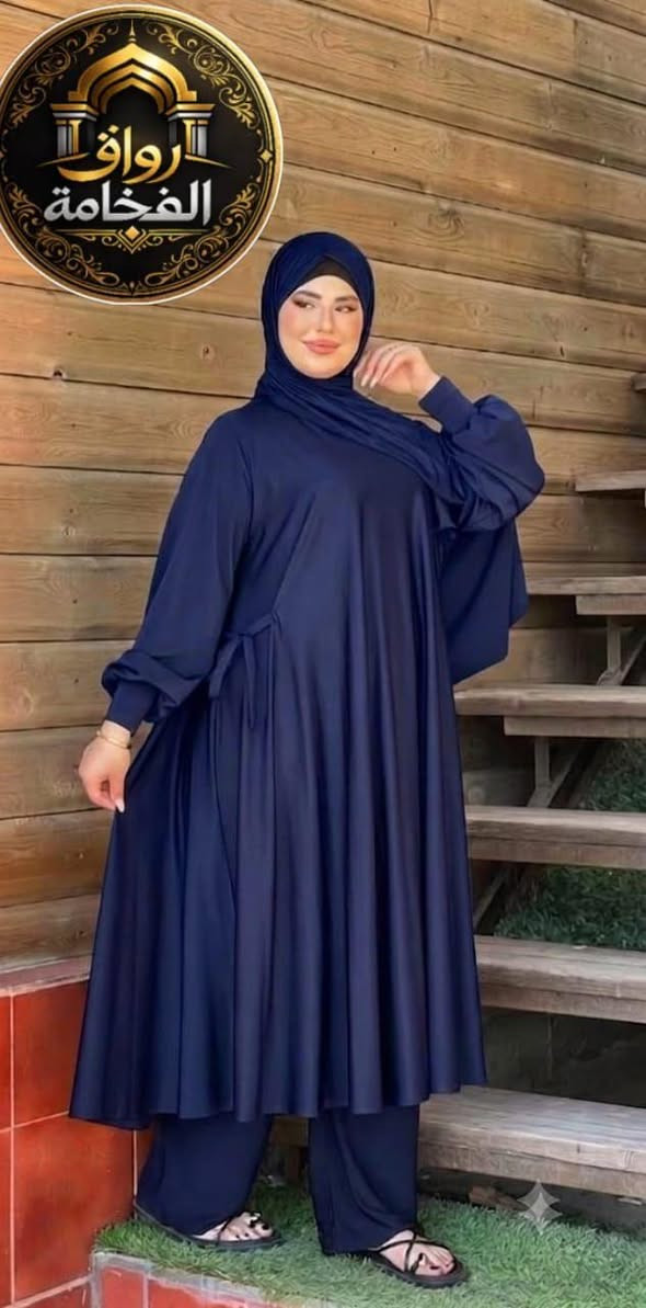 الجديد+و+الحصري+مع+رواق+الفخامة+😍
بوركيني+للمحجبات+وغير+المحجبات+تفركسي+وتبحري+في+نفس+الوقت+وانتي+مرتاحة++🧜‍♀🧜‍♀
+++التوب+بولياميد+جودة+عالية+مضمونة+100%+ما+يدخلو+الماء👍👍💐
🔸المقاسات+:++++++L+XL+XXL+3XL+
🔸الثمن+في+المتناول+++🤩😍
مكون+من+3قطع+👈+السروال+++الفوقي++شال++📣📣
إيوا+أشنو+كتسناي+يالاه+بالي+قبل+لا+إسالي😜😜
ديسبو+بكمية+كبيرة صلالة, ظفار


**إذا كنت صاحب هذا الإعلان وتريد حذفه لأي سبب، رجاءا أرسل رسالة إلى الدعم الفني**