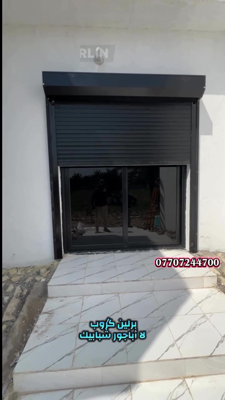 ‏قمنا بتنصيب أباجور شباك كهربائي ⚡️ 

_اباجور مقطع ألمنيوم 6 cm ✔️
_ماطور ضمان حقيقي  5 سنة 💯
_غطاء box (25cm) (30cm) (35cm)🔥
_جهاز شحن ups حسب الرغبة 🔜

‏ تتوفر بعض الألوان ✈️
***********
***********

#ابجورات  #ابجور  #شبابيك  #ابجور_كهربائي #كبنكات_كهربائية
