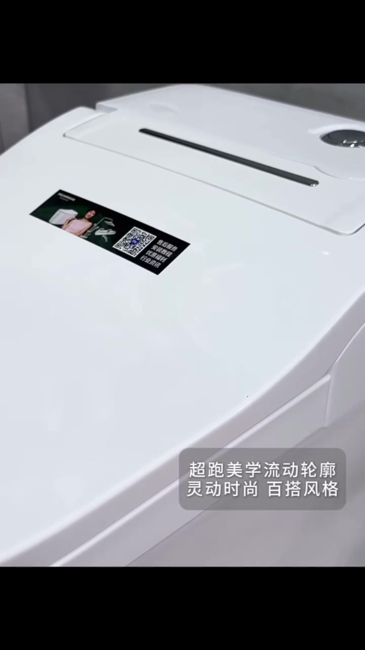 6012马桶 上新款
✅ 免插电
✅ 1级节水
✅ 无水压限制 WDI 配件
✅ 手按+脚踢/冲水
✅ 白+灰/双色后壳可选
工程/家装/零售都适配，
欢迎咨询合作~ #toiletsfactory #bathroom #toilets #toiletfactory #smarttoilets #sanitaryware #factory #WC #Smart


**إذا كنت صاحب هذا الإعلان وتريد حذفه لأي سبب، رجاءا أرسل رسالة إلى الدعم الفني**