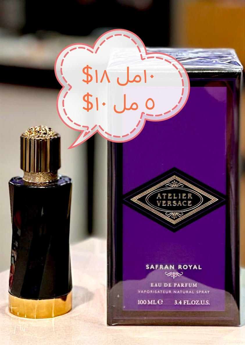 السلام عليكم
مجموعه عطور مميزه للتقسيم والكامل 
عروض التقسيم 
١٠مل هديه من خارج المعروض لكل ٣٠مل شراء
٥% خصم لكل طلب ب ١٠٠الف 
دمتم بخير


**إذا كنت صاحب هذا الإعلان وتريد حذفه لأي سبب، رجاءا أرسل رسالة إلى الدعم الفني**