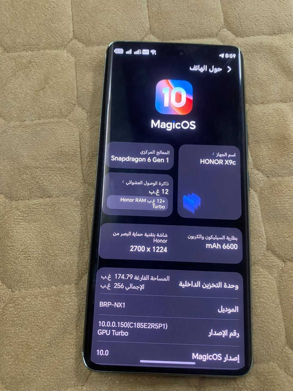السلام عليكم
هونرx9c للبيع.أو مراوس بايفون 15 برو ماكس

الذاكرة 256
الرام 12+12
اللون المميز
الجهاز شرط النضافة وماا مفتوح ومكفول
التواصل على الخاص او الرقم فقط
***********
مكاني موصل أيسر
