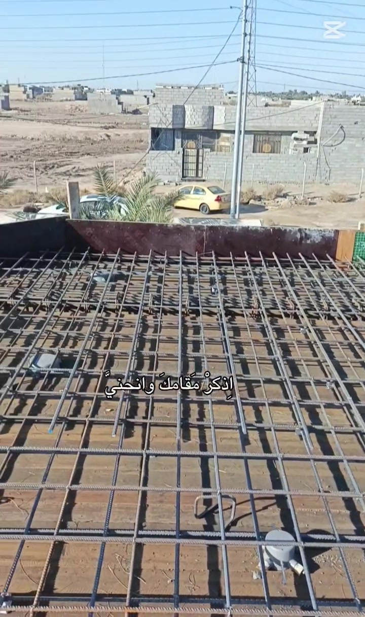 سلام عليكم نجار متفرغ العمل في كربلاء استلام مهندس *********** وتساب
