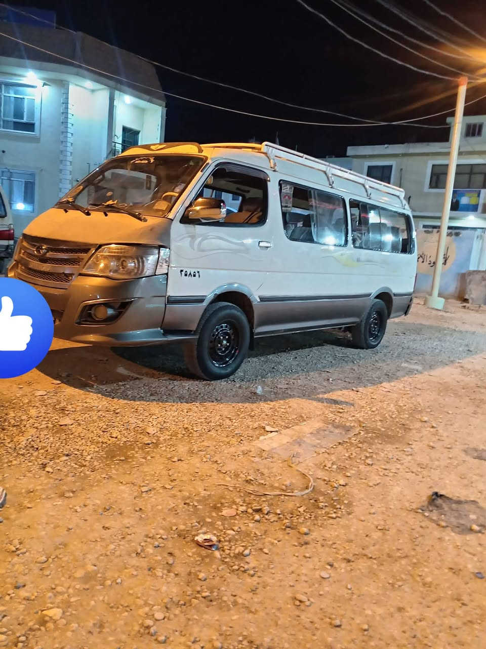 السلام عليكم سياره فوتون الوان للبيع موديل 15 مطلوبه رقم بابل وصل خط وبحث جديد السعر ٤٥ وبيه مجال ***********
