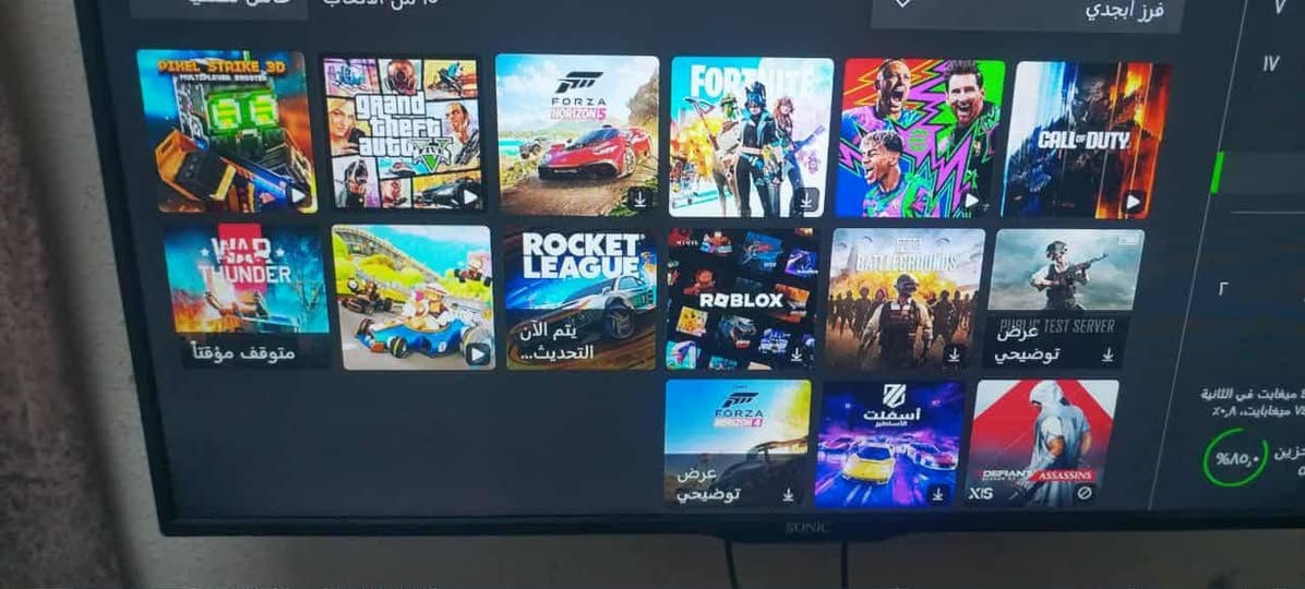 Xbox one فات للبيع العاب موجوده بل صوره الجهاز نضيف دركسون مستعمل قليل الجهاز ما مفتوح ويجي معه شاحنة يداه ويتدات أيضا وحده اصليه الثانيه تجاريه باقي التفاصيل عل خاص او رقمي ***********
