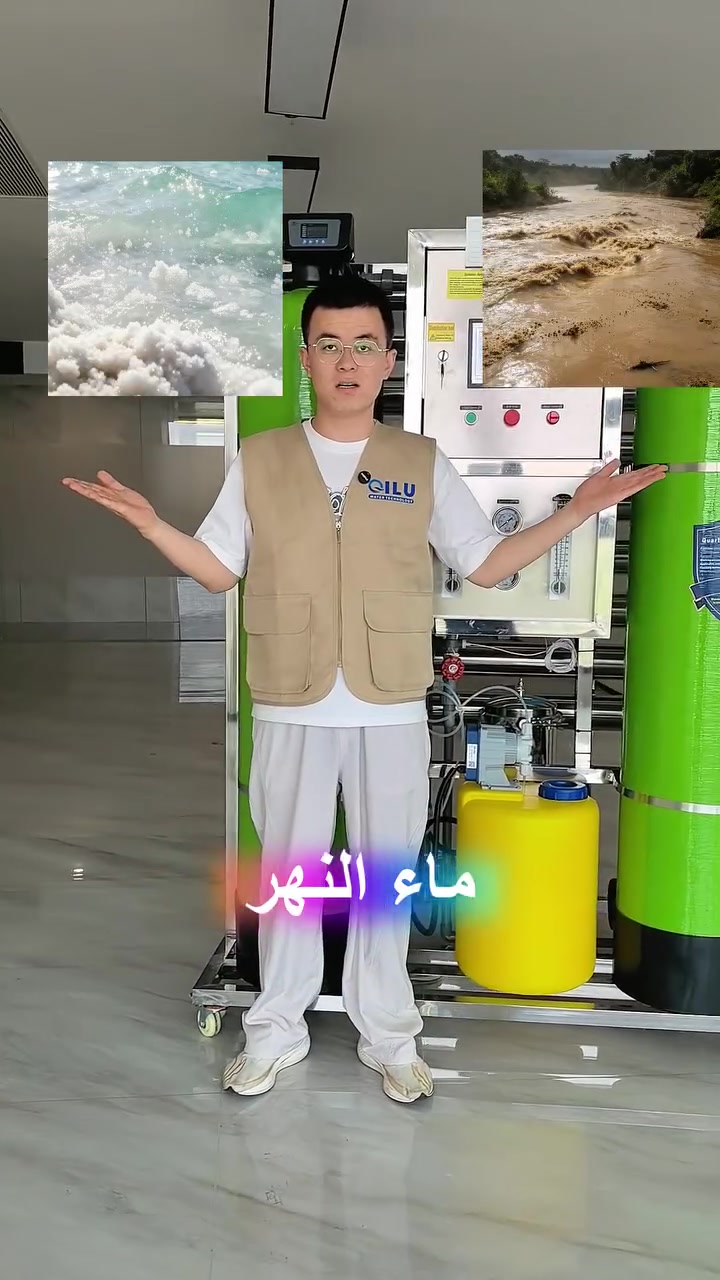مصنع جهاز تنقية المياه


**إذا كنت صاحب هذا الإعلان وتريد حذفه لأي سبب، رجاءا أرسل رسالة إلى الدعم الفني**