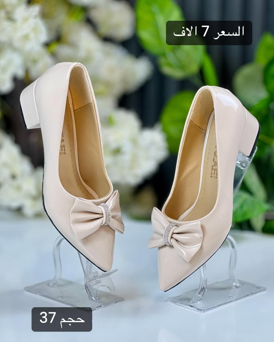 قطع اخيرا تخفيضات ♥️

السعر 7 الاف 🔥


**إذا كنت صاحب هذا الإعلان وتريد حذفه لأي سبب، رجاءا أرسل رسالة إلى الدعم الفني**
