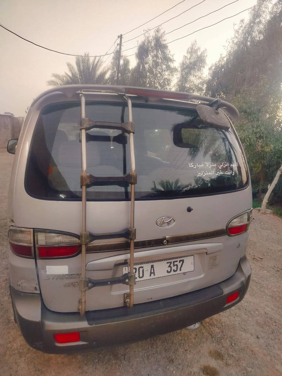 ستاركس البيع 2007 رقم ديالى خصوصي مكفولة كفاله كير اوتوماتيك المكان بغداد المشاهده ***********
