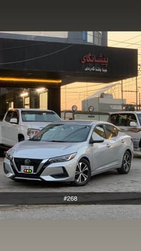 نيسان سنترا • نيسان 2023 • سنترا SV • سيارة نيسان • سنترا دهوك • نيسان...