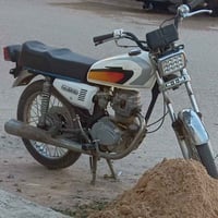 ايراني • عمارة • ميسان