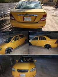 بي واي دي • ٢٠١١ • حله مركز