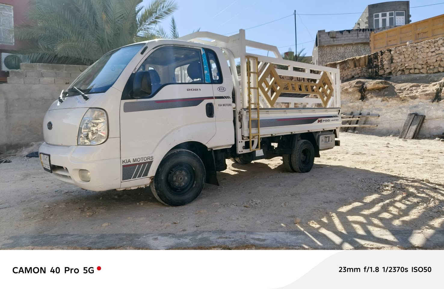 السلام عليكم كيه حمل للبيع موديل 2011تحويل مباشر كفالة عامه ليريد يجي على خاص عنوان
حقلانيه


**إذا كنت صاحب هذا الإعلان وتريد حذفه لأي سبب، رجاءا أرسل رسالة إلى الدعم الفني**