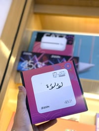 راوتر • اشتراك شهري مفتوح • فئة ٥٠