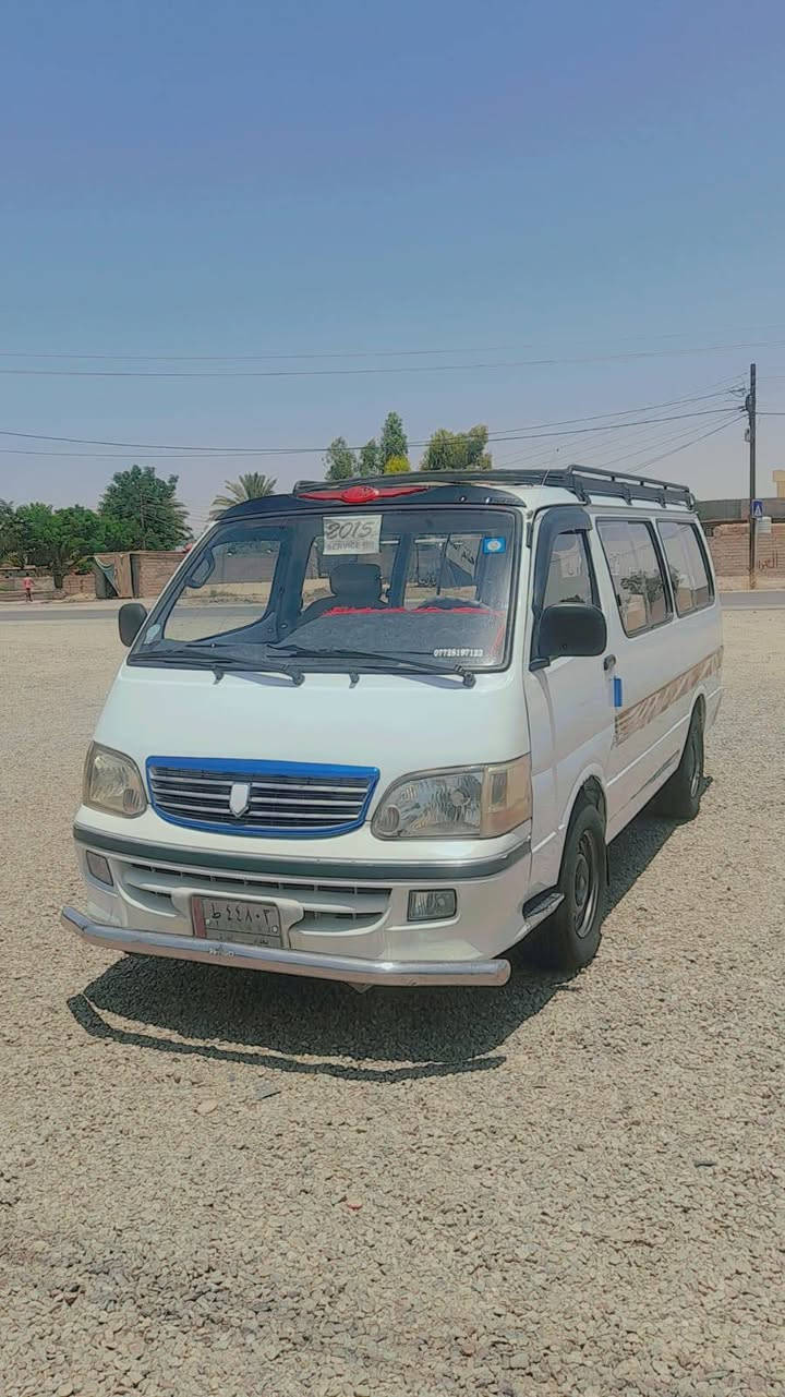 السلام عليكم جنبي للبيع مكان السيارة ديالى السعر 66$ وبيها شي مجال بسيط 
مكلف بالنشر رحمه على والديك 
او مراوس حسب القناعه 
موديل 2015
السنويه 2030
سيارة خير من الله أي نقص ما بيها 
رقم بغداد 
سنويه بسمي 
كير محرك كفاله 
للاستفسار الاتصال على رقم صاحب السيارة 
‏‪***********‬‏
