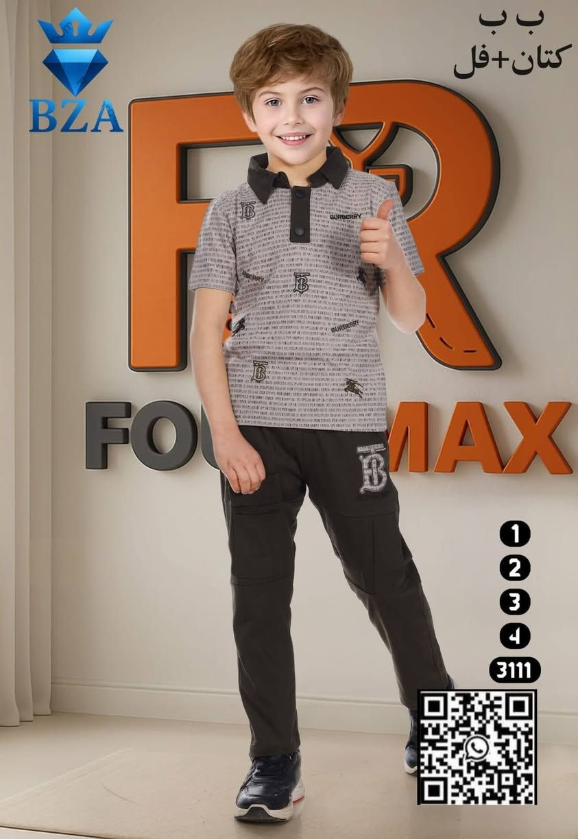 موسم صيفي عيد اسعار 🔥 🔥 🔥 🔥 🔥
السعر 9,500 فقط
طقم ولادي بنطرون كتان
قياس 2 الى 5 سنه


**إذا كنت صاحب هذا الإعلان وتريد حذفه لأي سبب، رجاءا أرسل رسالة إلى الدعم الفني**