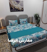 فرشه • قماشه مبطن • توصيل