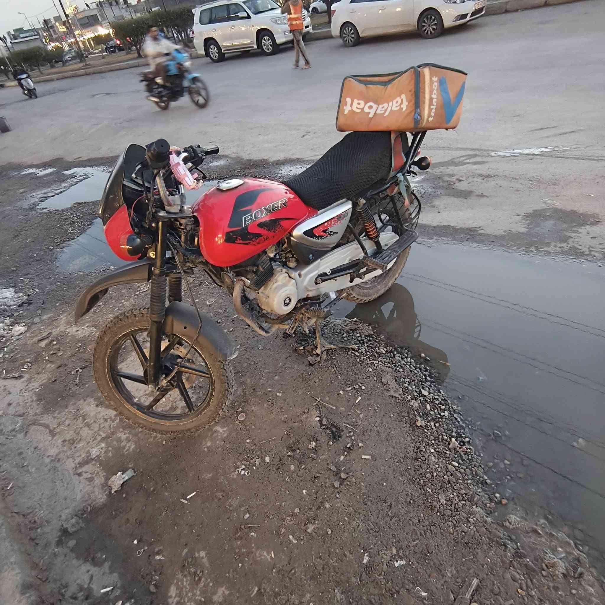 السلام عليكم
بوكسر ٢٢
اوراق ستنساق
بيه دخانه كلش كلش خفيفه ما ماثره
دراجه ناعمة كلش 
مكاني الغزاليه ***********
