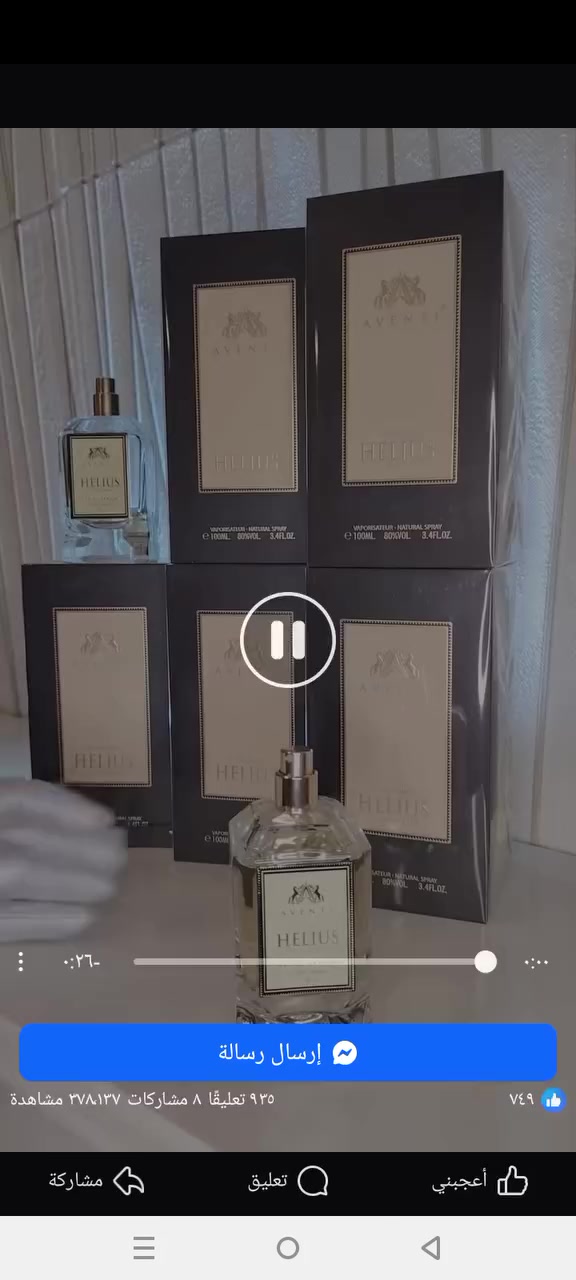 للحجز ***********
