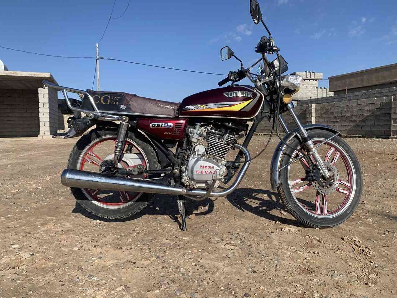 السلام عليكم 
دراجة للبيع SIVAN
محرك مامفتوح موديل 23
كهربائيات شغالة 
محرك150
سعر500اوبي مجال 
اتصال ***********
للطلب او استفسار مراسلة الصفحة
