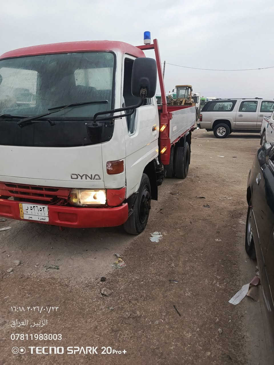 اسلام عليكم 
اخوان دانيه بتره قماره قلاب رقم بصره تحويل شراط السعر ٦٠ ورقه بيه مجال العنوان بصره الزبير ***********
