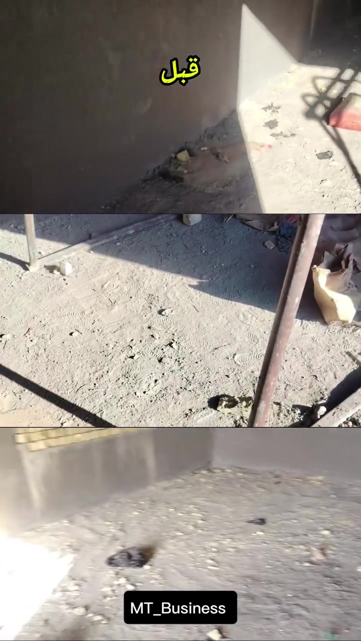 Work Today

تنظيف انقاض ⚠️ 

للطاب و الاستفسار خاص او عبر الرقم ***********
#ميسان #العماره #mt_business

