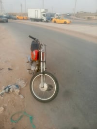 نامه • نضيفه • ناصريه