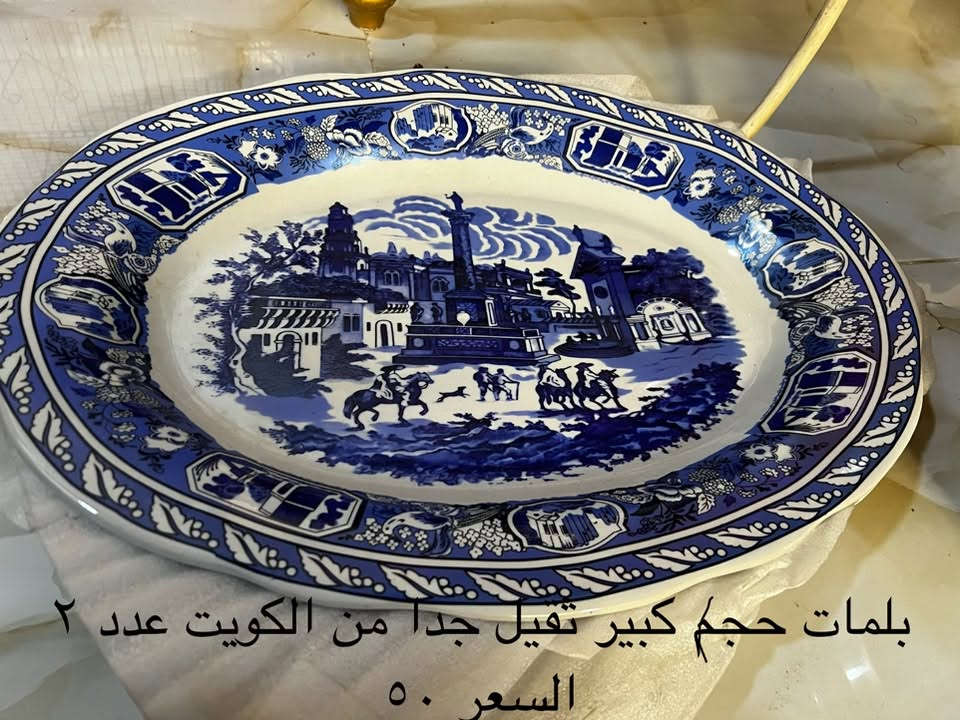 غراض للبيع بسعر مناسب

‭***********‬
