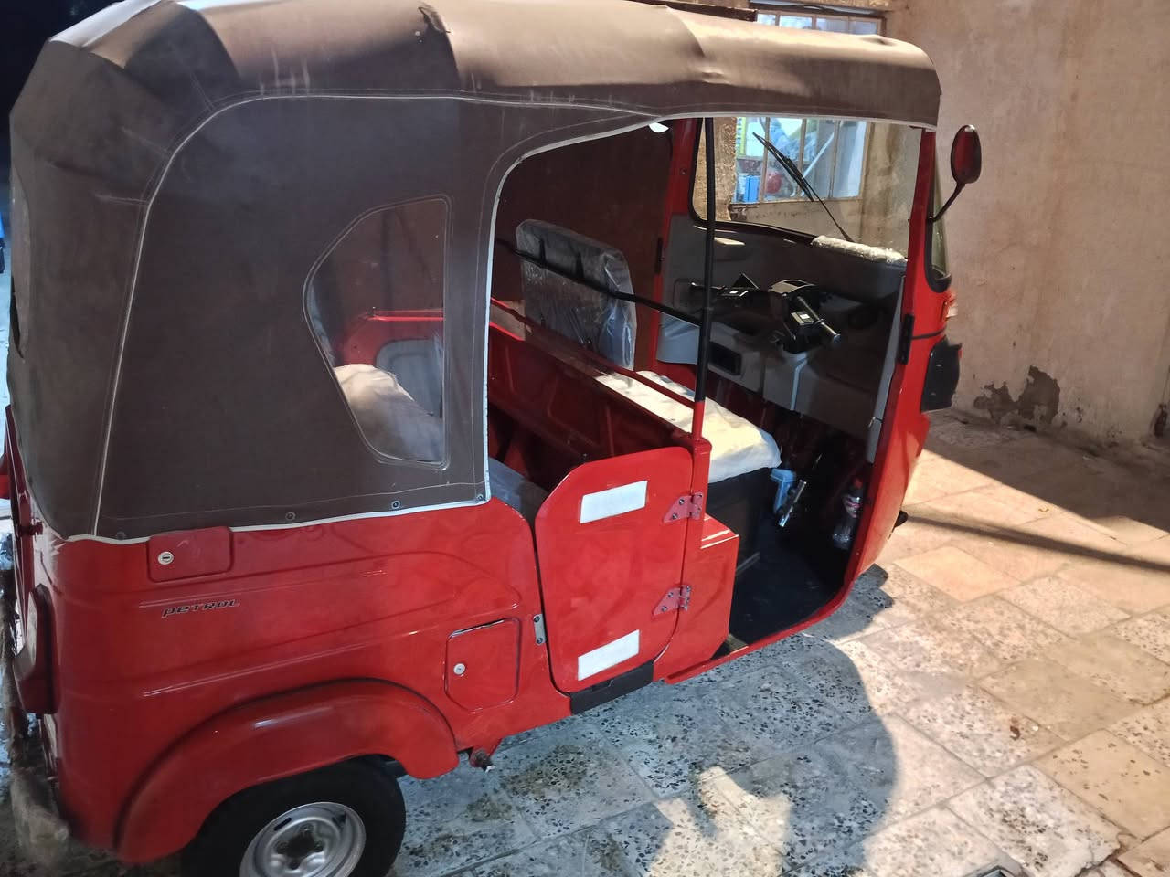 سلام عليكم 2024 شهر الرابع
***********
