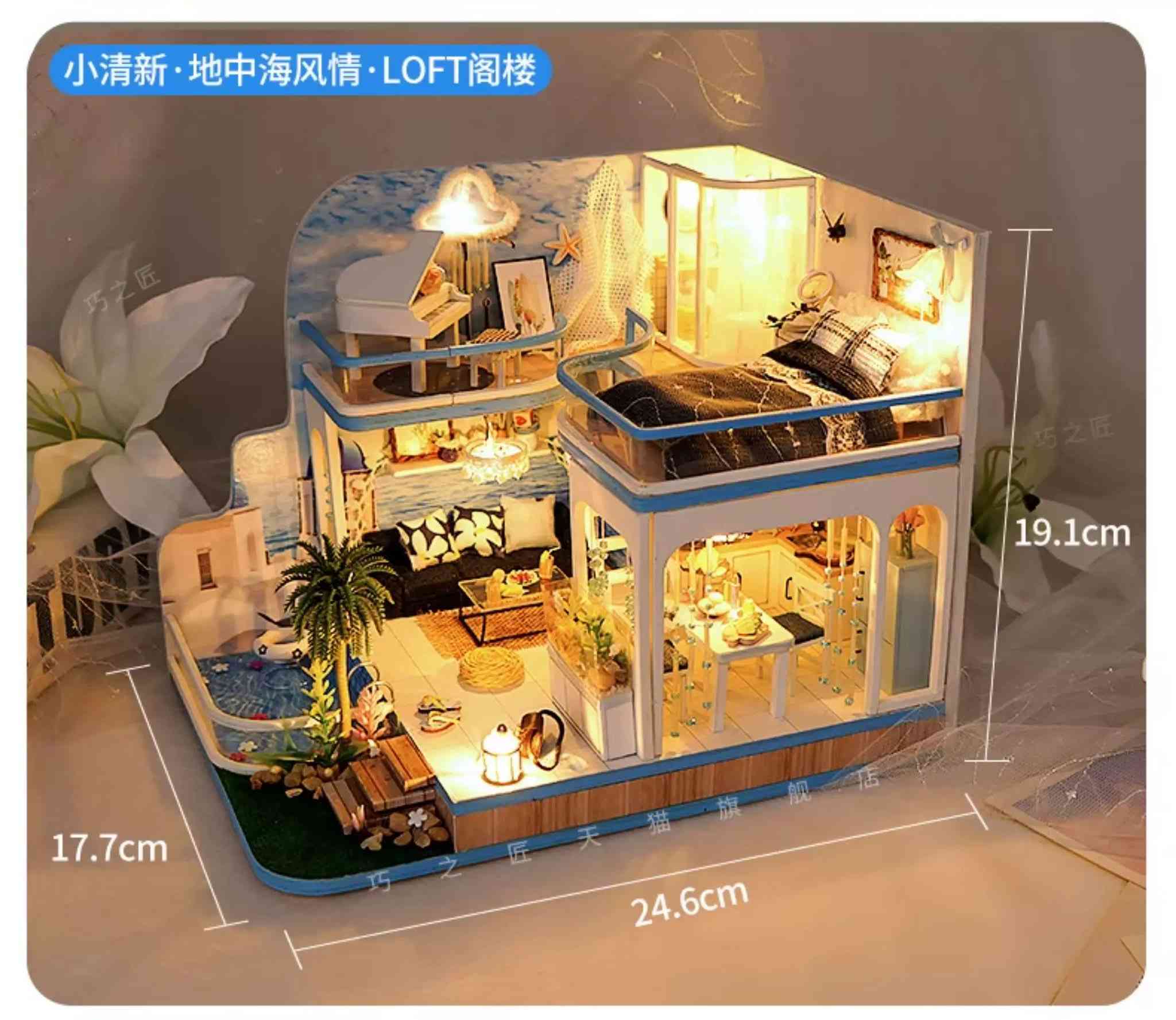 متوفر بيوت ومكتبات مصغرة كوالتي عالي مختلفة القياسات
من شركة Tiaozhijiang تحتو ي على انارة داخلية

للمزيد من الصور والاشكال والاسعار المراسلة على الخاص لطفا


**إذا كنت صاحب هذا الإعلان وتريد حذفه لأي سبب، رجاءا أرسل رسالة إلى الدعم الفني**