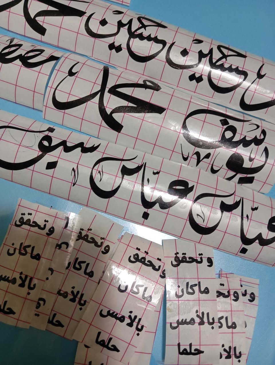 السلام عليكم 
فينيل اسطح حسب الطلب 
موجود توصيل نجف وجميع المحافظات


**إذا كنت صاحب هذا الإعلان وتريد حذفه لأي سبب، رجاءا أرسل رسالة إلى الدعم الفني**