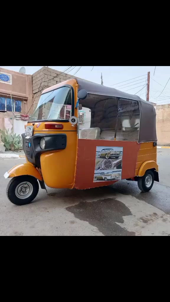 السلام عليكم تكتك 20 شهر 12 تكتك حلوه وكمله بيه تعمير دوس مكان بغداد شعب السعر 7 وبيه مجال توصل عله هذه رقم ***********
