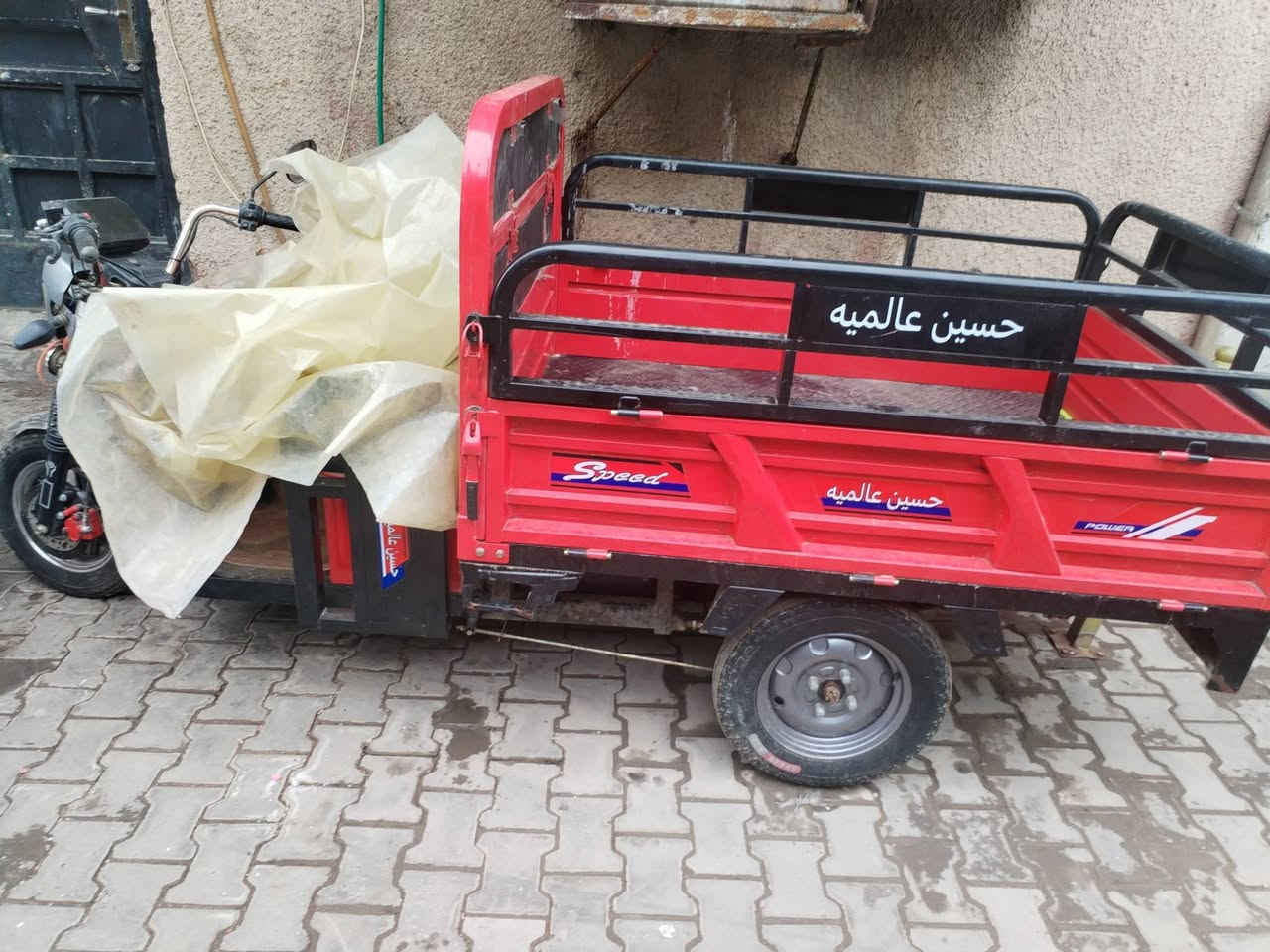 السلا م عليكم
ستوته شحن نظيفه لبيع بغداد باب الشيخ
٧٧٢٩١٦١٠٠٠


**إذا كنت صاحب هذا الإعلان وتريد حذفه لأي سبب، رجاءا أرسل رسالة إلى الدعم الفني**