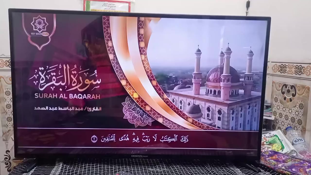 السلام عليكم شاشه للبيع حجم 43 شاشه جنرال سمارت انترنت ضد الكسر اي نقص ما بيها السعر 210 عنوانه كربلاء قنطره السلام شارع المدرسين التفاصيل***********
