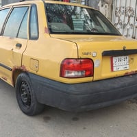 برايد • ٢٠١٤ • بوتماتيك