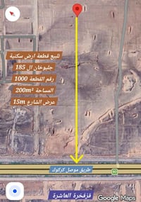 جليوخان ١٨٥ • ٢٠٠م • للبيع