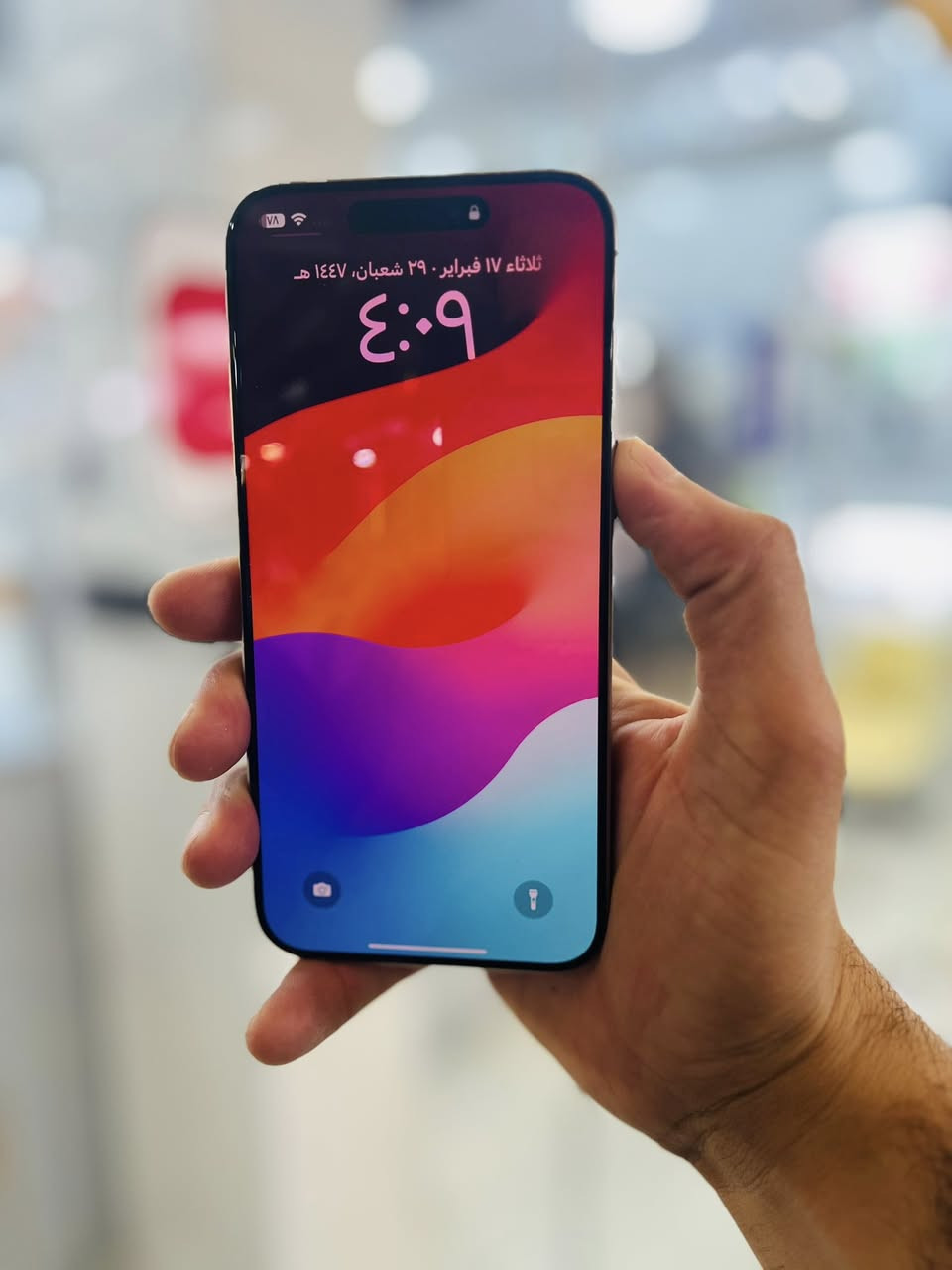 15 برو ماكس وتر بروف شرق اوسط  ماستر
15 برو ماكس وتر بروف مامفتوح ابدا 
جهاز كلش جديد بعده بكارتون 
بطاريه 97‎%‎ مشحون 77 مره فقط 
( الجهاز ضارب رمز الايكلود بس ابيعه وهو ايكلوده ) 
الايميل والرمز موجودات بس مايسجل خروج بسبب التحديث 
السعر في الخاص او اتصال ***********
النجف الاشرف
