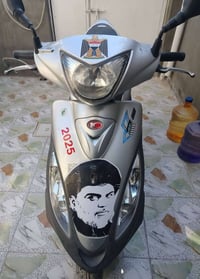 كامكو V2 • موديل ٢٠١٤ • الكوفة