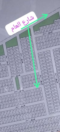 عندي ١٠٠م لبيع في السلاميات رقم القطعه ٤٩٥٧ سعر ٢٢ بي مجال مكتب الساعه...