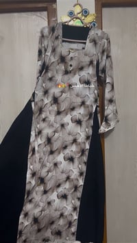 ادعمونا • تابعو البيج • ملابس