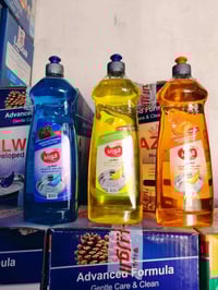 منظفات • أسعار مناسبة • كميات